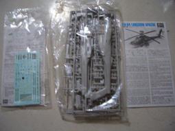 【AH-013】三合一土壤測試儀 測濕度酸鹼度光照度計3合1濕度計 檢測儀流明計土壤PH計 歷史價格詳細信息