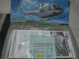 UH-C3 Type-C 轉1G RJ45 乙太網路有線網卡 1000BASE-T USB網卡 鋁合金 RTL8153 歷史價格詳細信息