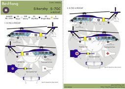 新版~1/144Bestfong水貼紙~F-16A/B戰鬥機~多組國軍高/低視度塗裝 歷史價格詳細信息
