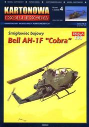 《紙模家》Bell UH-1B  1/33  (A3) 紙模型套件 *免運費 歷史價格詳細信息