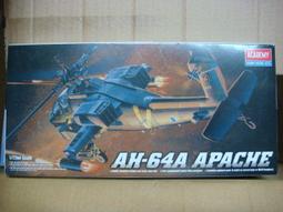 ACADEMY  1/72 P-51D MUSTANG 歷史價格詳細信息