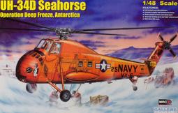 小號海豹/海獅團子娃娃公仔玩偶抱枕玩具趴睡枕/海洋動物/仿真抱枕/聖誕節兒童節生日情人節禮物禮品 歷史價格詳細信息