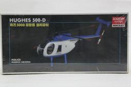 美國家庭萬用親子英文： 從孩子出生到出國，一本書讓你用20年的會話書！150萬父母都說讚，8000句生活英語【附 10 小時美國家庭會話 MP3】/洪賢珠, 尹載元  文鶴書店 Crane Publishing 歷史價格詳細信息