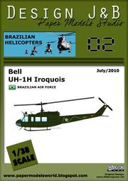 《紙模家》UH-60 Black Hawk 1/25(A3)紙模型套件 免運 歷史價格詳細信息