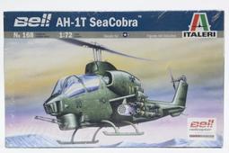 缺貨 ITALERI 1/72 F-100F SUPER SABRE #1398 歷史價格詳細信息