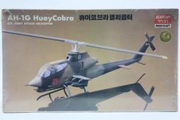1/48 ACADEMY 美國 F-86D 軍刀式戰鬥機(國軍裝備) 歷史價格詳細信息