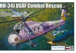 MRC 情趣內衣 性感旗袍 情趣旗袍內衣 性感透視制服 誘惑床上挑逗激情旗袍套裝 角色扮演服 性感角色扮演旗袍Q1-滿599免運 歷史價格詳細信息