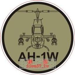 [民航貼紙] 美國飛機引擎製造商 GE 徽誌貼紙 歷史價格詳細信息