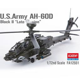 [威逸模型] 愛德美 1/35 美國  AH-1W &quot;NTS UPDATE&quot; 50周年限定版 12116 歷史價格詳細信息