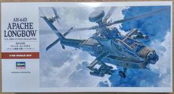 1/48 AH-64D Apache 長弓阿帕契直升機 可改國軍 歷史價格詳細信息