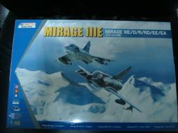 KINETIC 1/48 以色列陸軍M109自走榴彈砲戰車 Doher/Rochev兩型可選擇 #K61009 歷史價格詳細信息