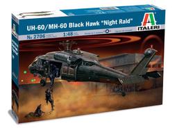 黑鷹直升機  ITALERI 1/48 MH - 60K BLACKHAWK SOA #2666 歷史價格詳細信息