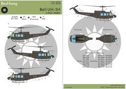 1/48~Bestfong噴漆用遮蓋貼紙~國軍F-CK-1經國號戰鬥機(IDF)垂直尾翼的老鷹圖案(台南443TFW) 歷史價格詳細信息
