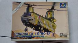 1/72 CH-54E 海龍重型直昇機 #1065 現貨 歷史價格詳細信息