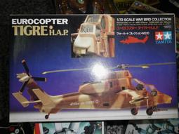 (台南東京玩具店)STAR WARS星際大戰THE POWER OF GOICE伸縮光劍天行者LUKE 歷史價格詳細信息