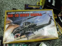 (台南東京玩具店)STAR WARS星際大戰THE POWER OF GOICE伸縮光劍天行者LUKE 歷史價格詳細信息