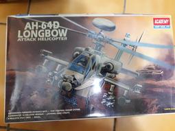 1/48 MAISTO 福特 FORD F-150 4x4 歷史價格詳細信息