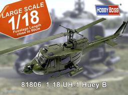 【崇武---CWI】UH-60 黑鷹直升機 飛行員 飛操作指導手冊 原文書550頁 預購 歷史價格詳細信息