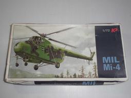 【KP-001】便攜手持式小型點焊機(電焊筆/點焊機/18650鋰電池/碰焊機) 歷史價格詳細信息