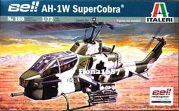 美國AH箭牌美標插座 墻壁插座 全新10mm厚度鋁合金面板，10252 歷史價格詳細信息