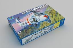 TRUMPETER  1/48   L-59超级信天翁   (05806) 歷史價格詳細信息