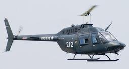 1/72  國軍 I-153 VS 日本中島九七式(KI-27)戰機(國軍收機) 歷史價格詳細信息