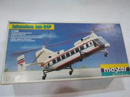 【飛出個未來 Futurama 星際大戰 黑武士 STAR WARS】短袖卡通動畫T恤(3種顏色) 新上市購買多件多優惠 歷史價格詳細信息