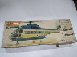 個人收藏 阿贊moon 大耳朵 小七龍 薩馬空卡4966 歷史價格詳細信息