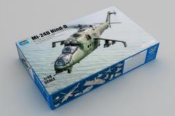 TRUMPETER  1/48   L-59超级信天翁   (05806) 歷史價格詳細信息