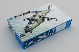 TRUMPETER    1/48   Mi-17 Hip-H   (05814) 歷史價格詳細信息