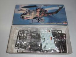 Hasegawa   1/72  AV-8A 鷂   (B10) 歷史價格詳細信息