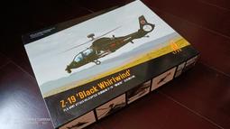 武裝解除dvd 黃正利 姜大希 南宮勳 趙春 裴壽千 崔貞珉主演 歷史價格詳細信息