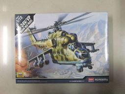 【上士】現貨 BEYBLADE X 戰鬥陀螺 BX-34 蒼芎龍騎士豪華組 91456 歷史價格詳細信息