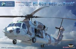 小鷹 Kitty Hawk&nbsp;1/32&nbsp;1/32 RF-5E 歷史價格詳細信息
