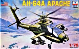 1/72 AH-64A APACHE 阿帕契 攻擊直升機 國軍裝備 歷史價格詳細信息