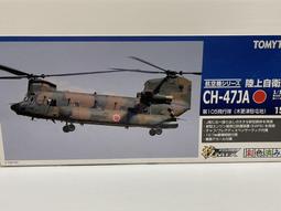 技MIX 1/144 日本航空自衛隊 F-4EJ改 ［301戰鬥飛行隊新田園基地 F-1塗裝］AC119 歷史價格詳細信息