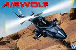【AW01】 2K畫質鬧鐘造型 針孔攝影機 針孔 微型攝影機 密錄器 針孔監視器 針孔鏡頭 迷你針孔 無線攝影機 監視器 歷史價格詳細信息