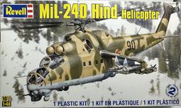 1/48 REVELL  A-6E 闖入者攻擊機～現貨 歷史價格詳細信息