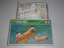 TAMIYA  1/100  富士夢想航空 Embraer 175（92197) 歷史價格詳細信息