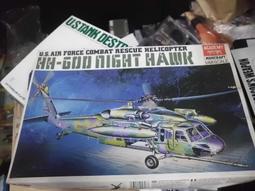 Academy Fits Maxx Vapor Men's Black Snapback Flat Bill Hat 歷史價格詳細信息