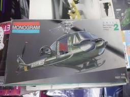 MONOGRAM/田宮 1/48 德軍FW190 &amp; 半履帶牽引車+航空機用電源車 歷史價格詳細信息