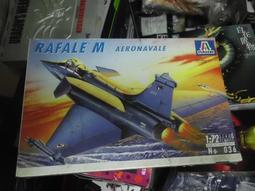 組合模型ITALER1/72 直升機 super sabre(台南東京玩具店) 歷史價格詳細信息