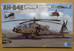 1/35 AH-64E 國軍阿帕契武裝直升機 限量500盒 首發特別版 台灣中華民國  雪人 組裝模型 限量殘酷系列 歷史價格詳細信息
