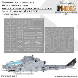 【1Z Life】加厚螺旋型兒童防撞門把保護套 歷史價格詳細信息