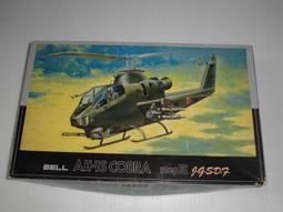 Fujimi Hino S'elega 日野 遊覽車 觀光巴士模型車體 1/32 歷史價格詳細信息