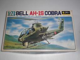 Fujimi Hino S'elega 日野 遊覽車 觀光巴士模型車體 1/32 歷史價格詳細信息