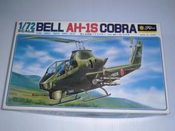 Fujimi Hino S'elega 日野 遊覽車 觀光巴士模型車體 1/32 歷史價格詳細信息