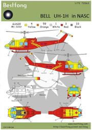 1/72Bestfong水貼紙~法國幻象2000-5戰鬥機,座艙與儀表細節(可選擇做單座*2或雙座*1) 歷史價格詳細信息