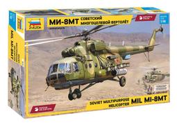 ZVEZDA  1/48   俄羅斯.SU-57 'Felon" （4824) 歷史價格詳細信息