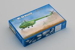 TRUMPETER  1/48   L-59超级信天翁   (05806) 歷史價格詳細信息